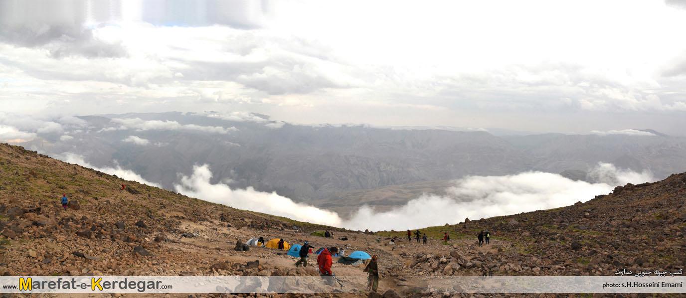 کمپ جبهه جنوبی دماوند